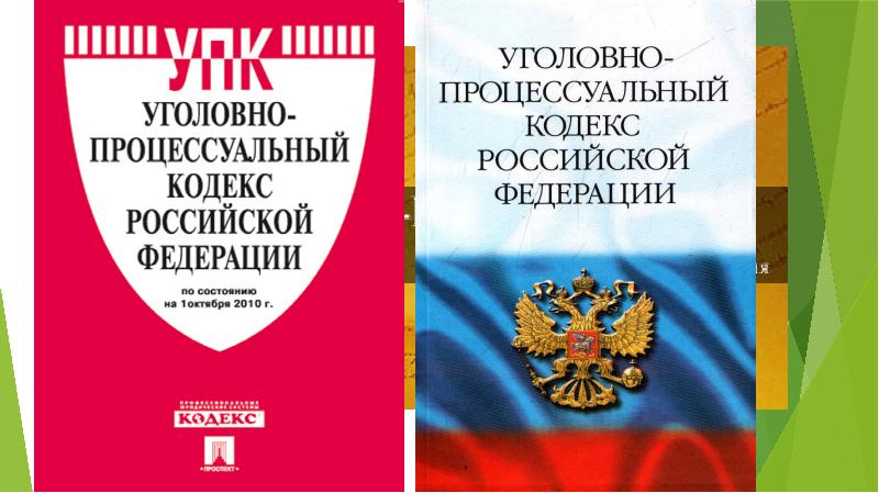 Прокуратура района сообщает об установлении уголовной ответственности за нарушение требований к антитеррористической защищенности объектов (территорий).