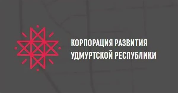 Бесплатные семинары для предпринимателей и самозанятых Удмуртии.