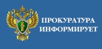 В Алнашском районе осуждена водитель, по вине которой погибла малолетняя девочка.