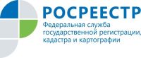 Выездная консультация по вопросам оформления недвижимости в Можге.