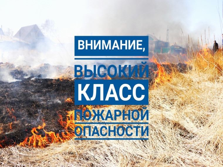 Неблагоприятные явления. Неблагоприятные явления.